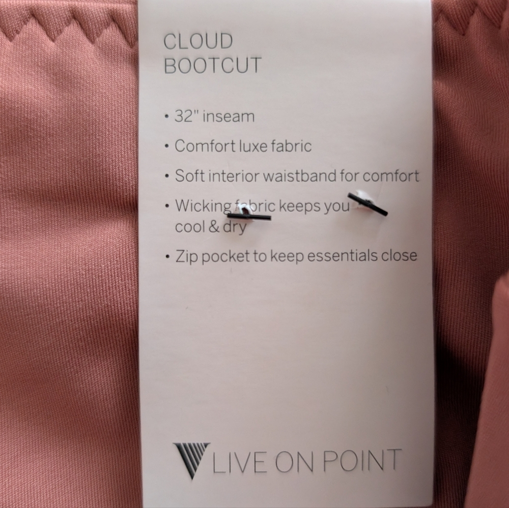 Victoria's Secret Active On Point High Rise Cloud Boot Cut Pants - Picture 5 of 9